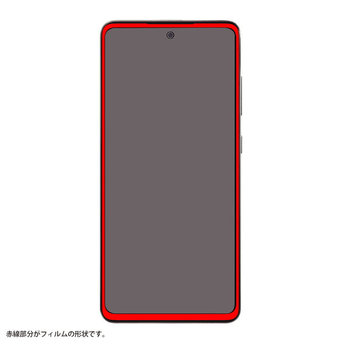 #カラー_ブラック