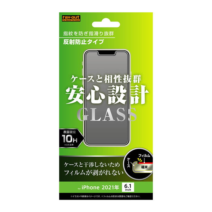 #カラー_ブラック