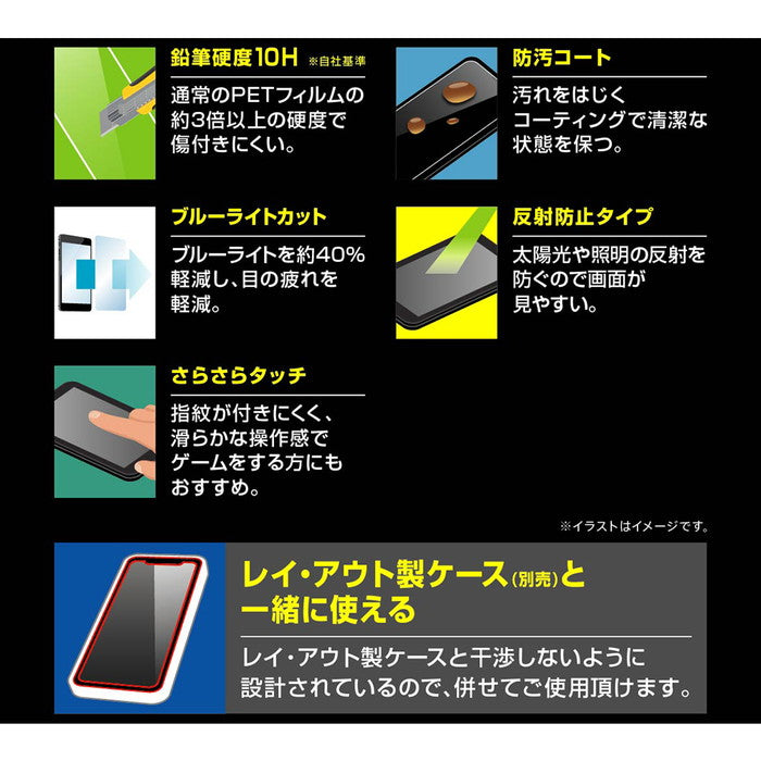 #カラー_ブラック