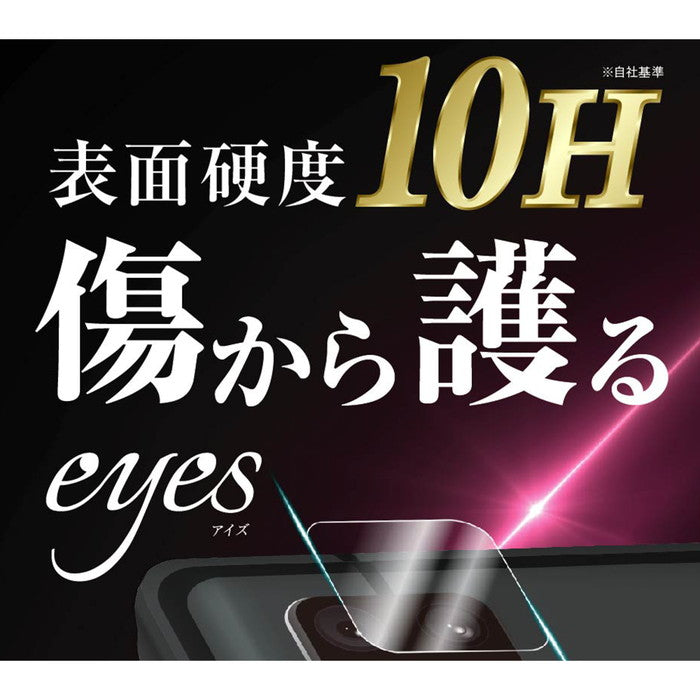 #カラー_●