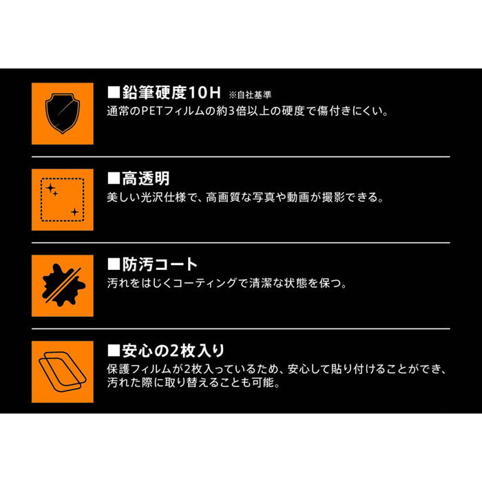 #カラー_●