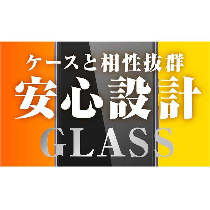#カラー_●