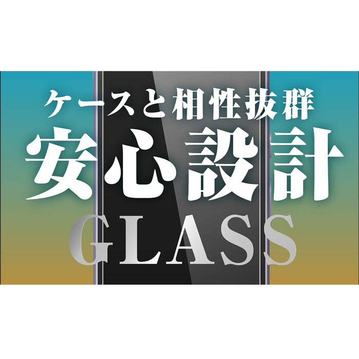 #カラー_●