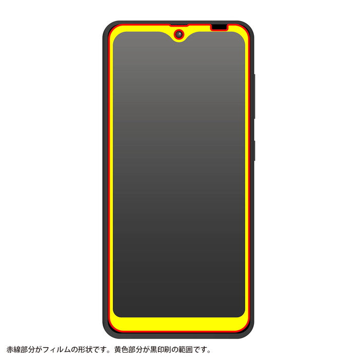 #カラー_ブラック