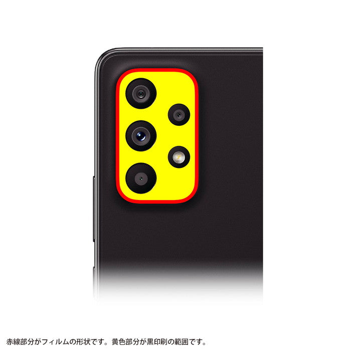 #カラー_ブラック