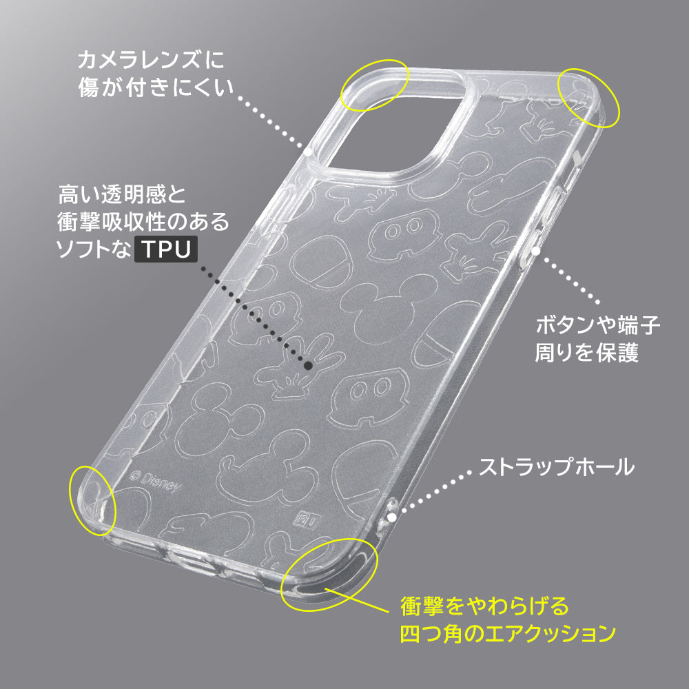 #カラー_ミッキーマウス