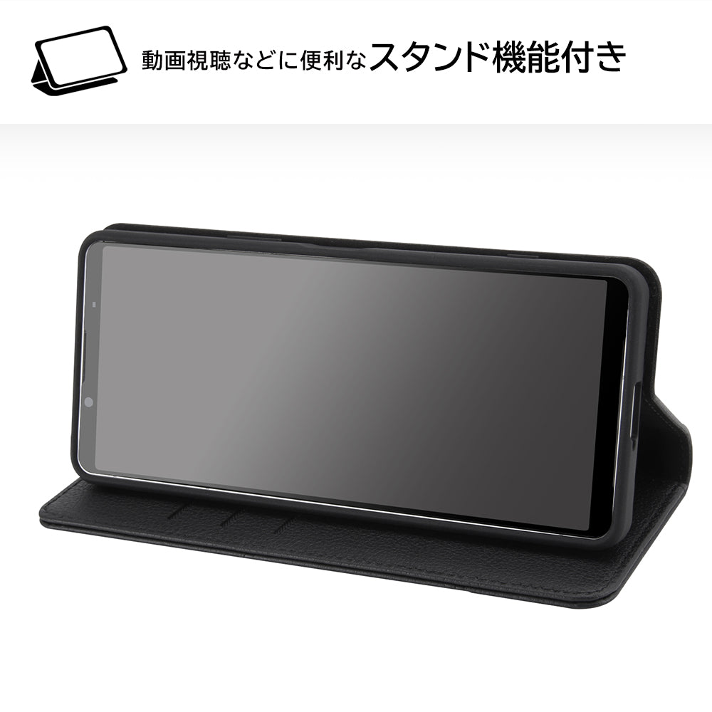 #カラー_ミニーマウス