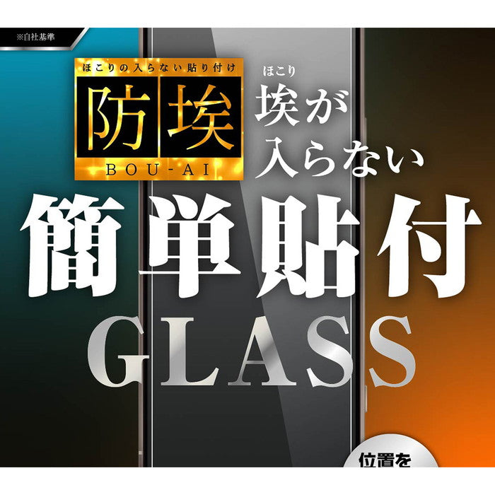 #カラー_●