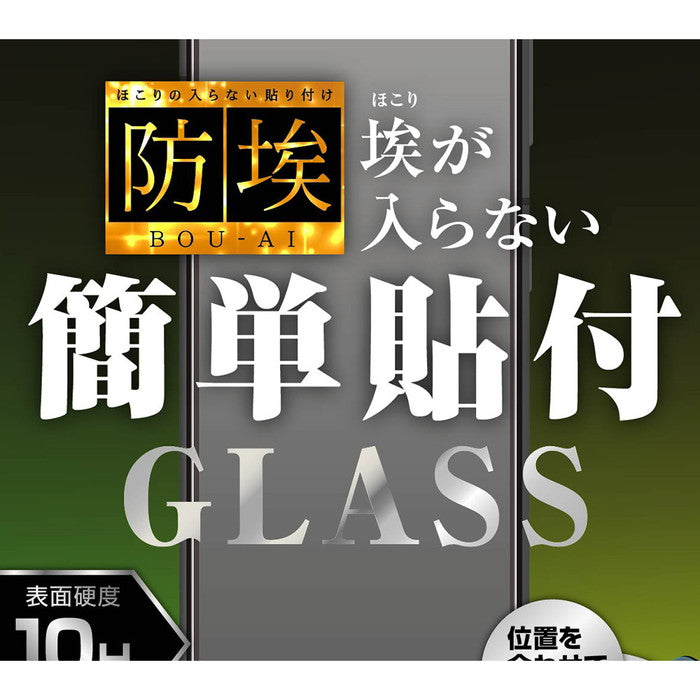 #カラー_●