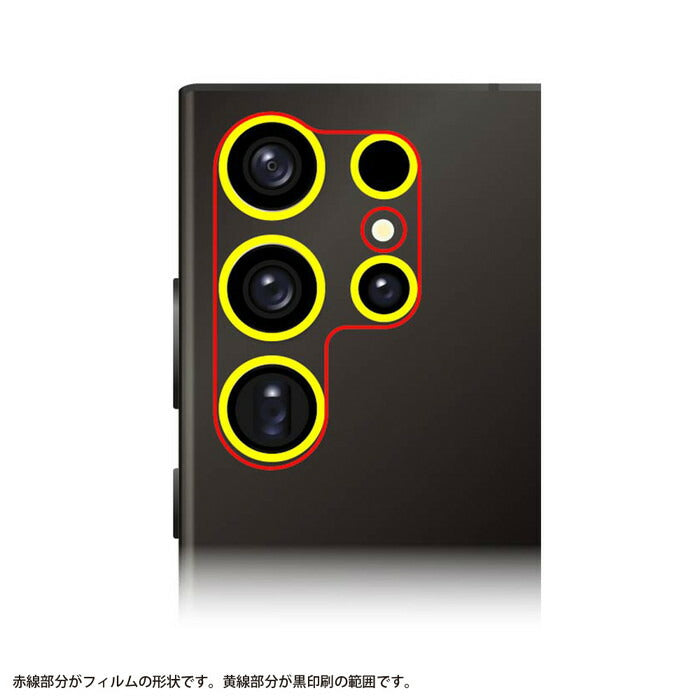 #カラー_クリア