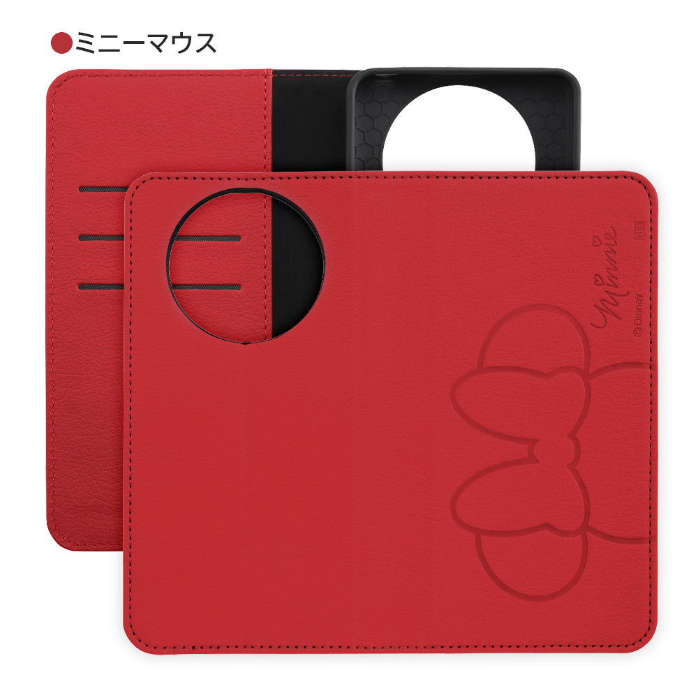 #カラー_ミニーマウス