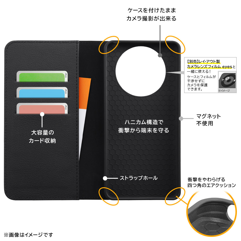 #カラー_ミニーマウス