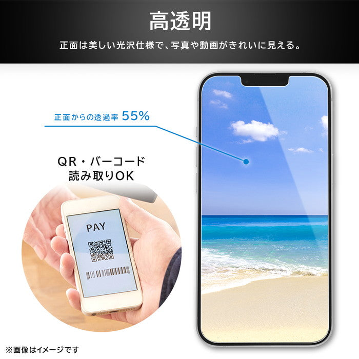 #カラー_クリア