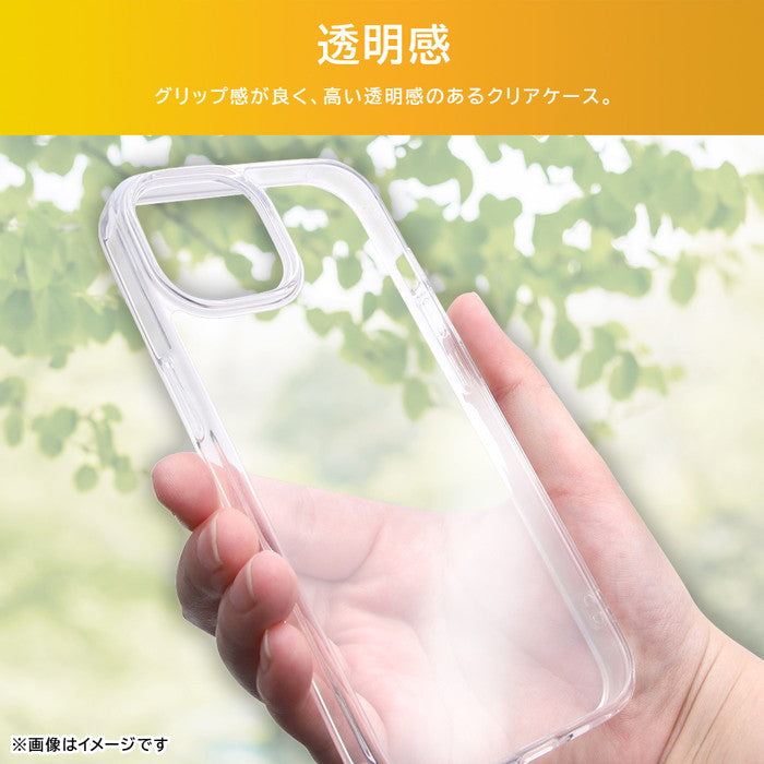 #カラー_クリア