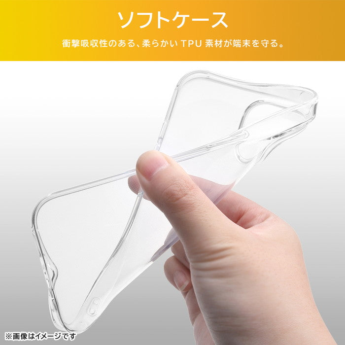 #カラー_クリア