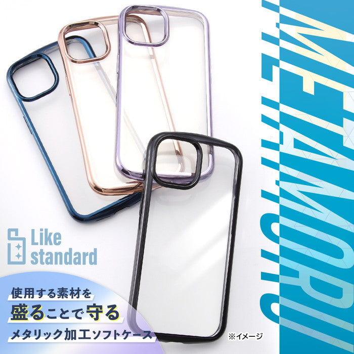 #カラー_ブルー