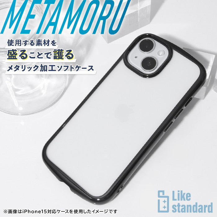 #カラー_ブラック