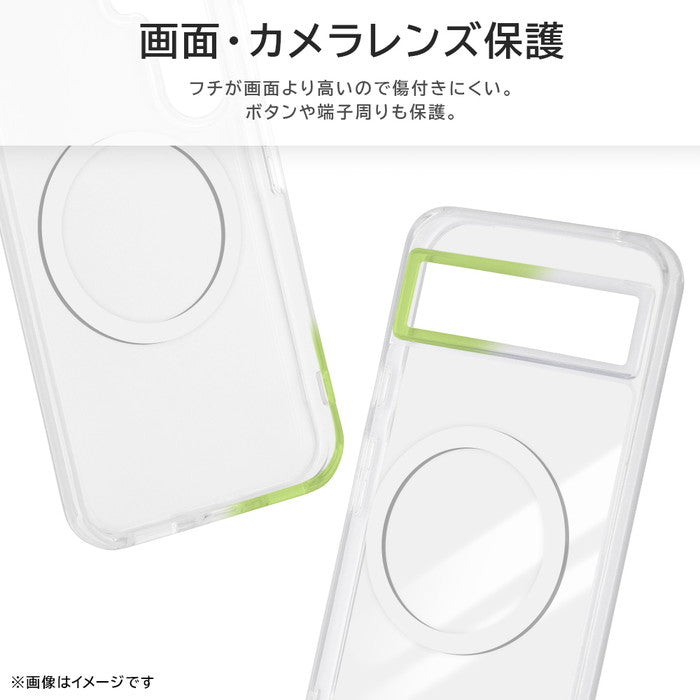 #カラー_クリア