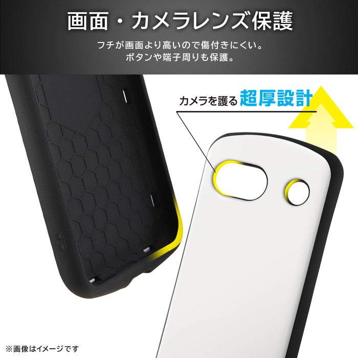 #カラー_レッド