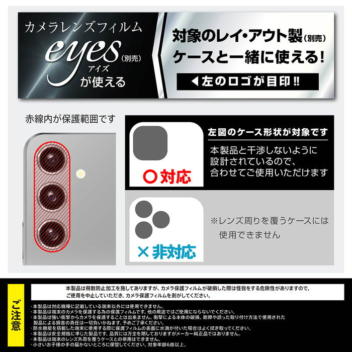 #カラー_クリア