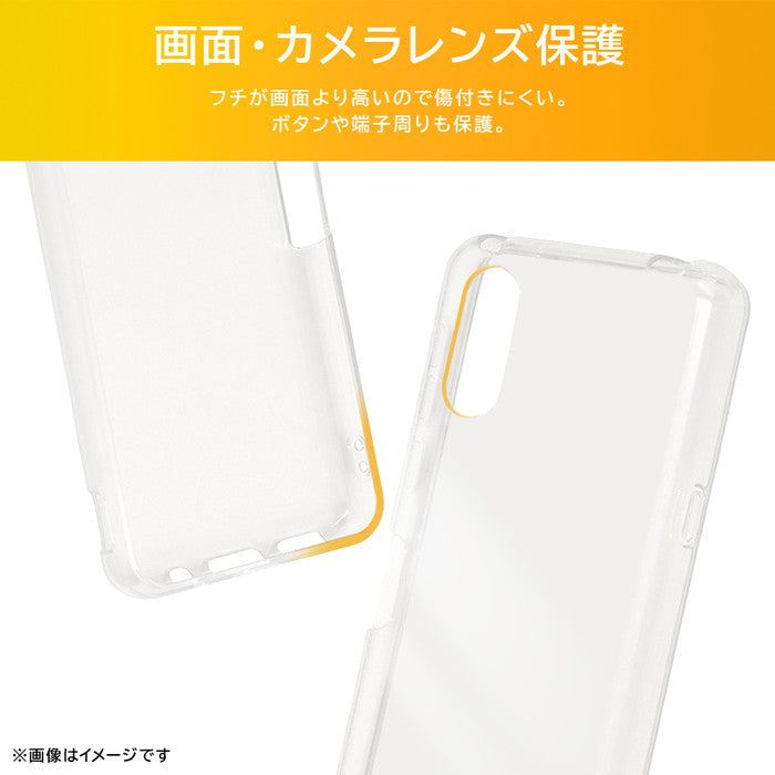 #カラー_クリア