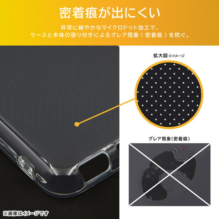 #カラー_クリア