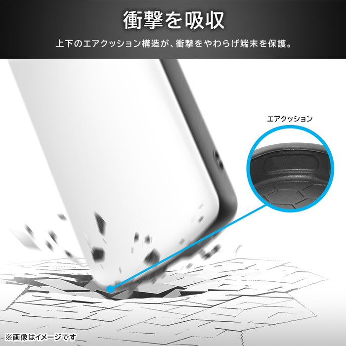 #カラー_ペールブルー
