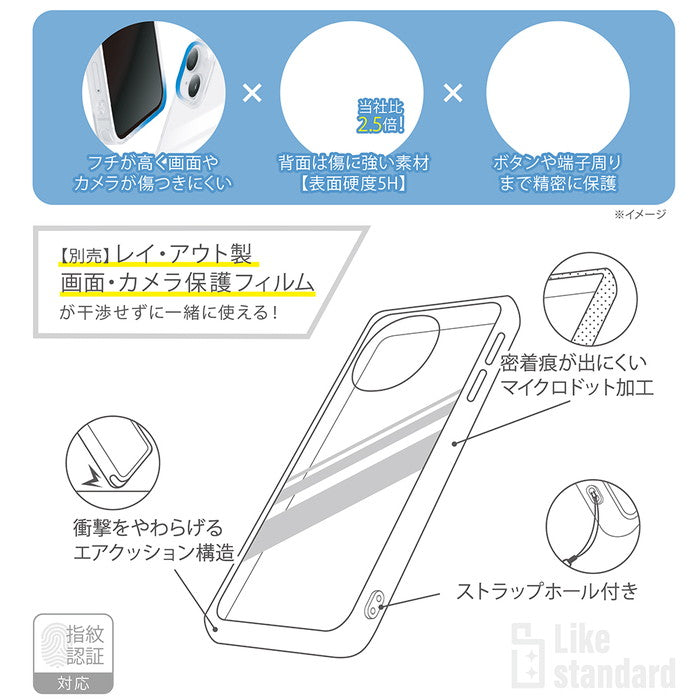 #カラー_クリア