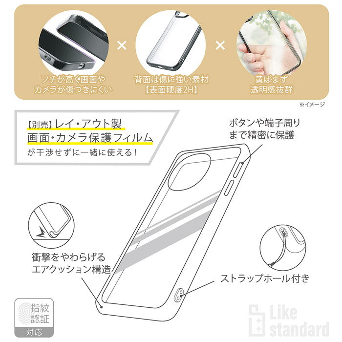 #カラー_シルバー