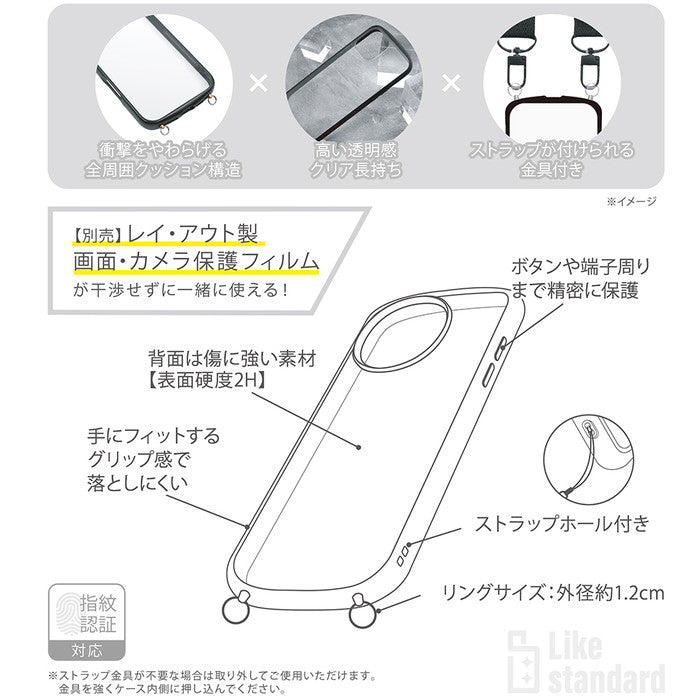 #カラー_グレー_ライトイエロー