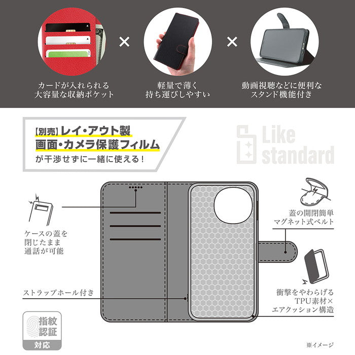 #カラー_ダークネイビー