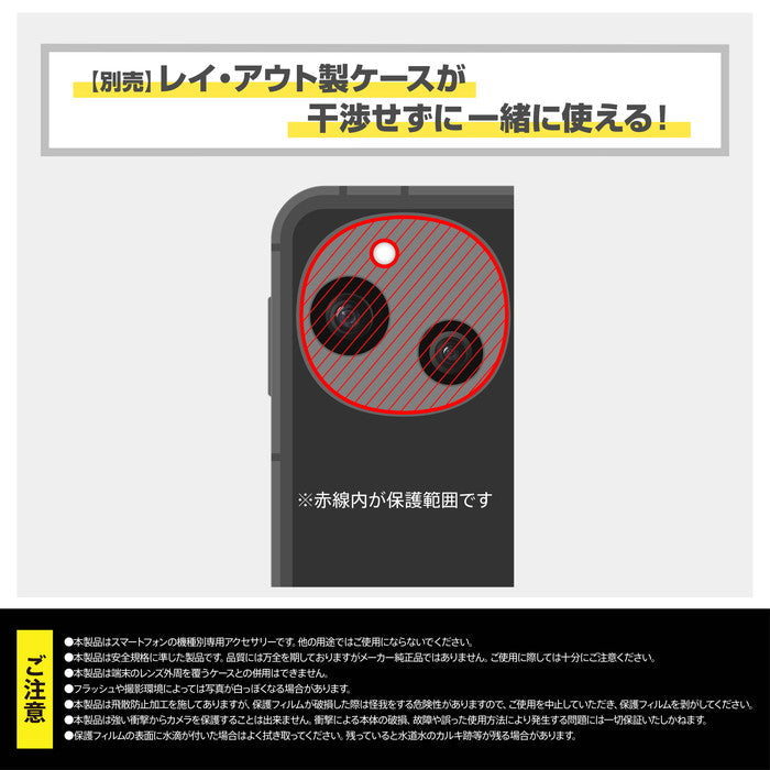 #カラー_クリア