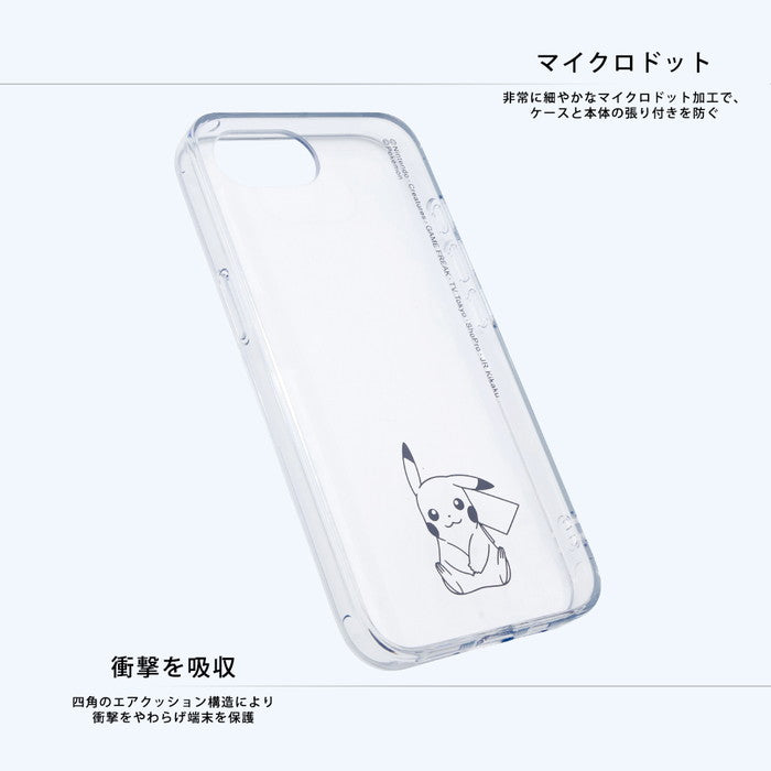 #カラー_ピカチュウ