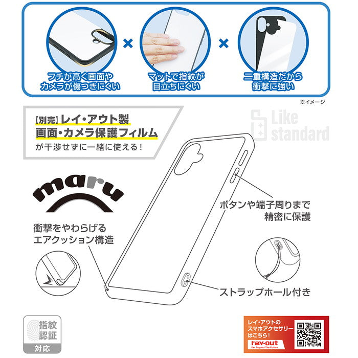 #カラー_マットワインレッド