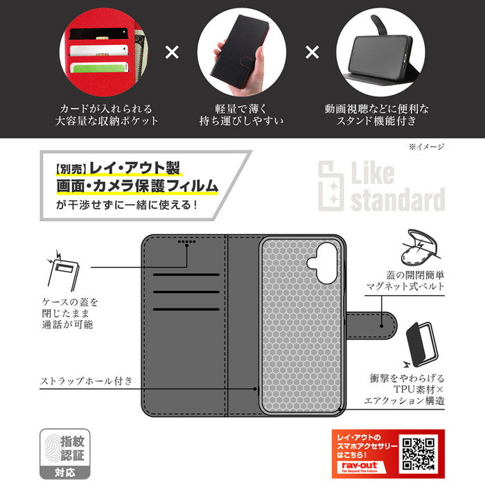 #カラー_シャイニーベージュ