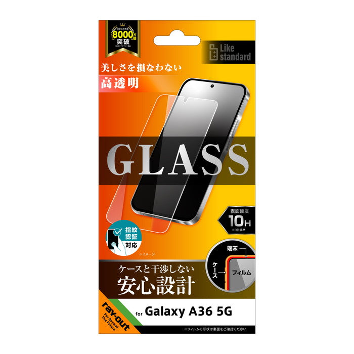 #カラー_●