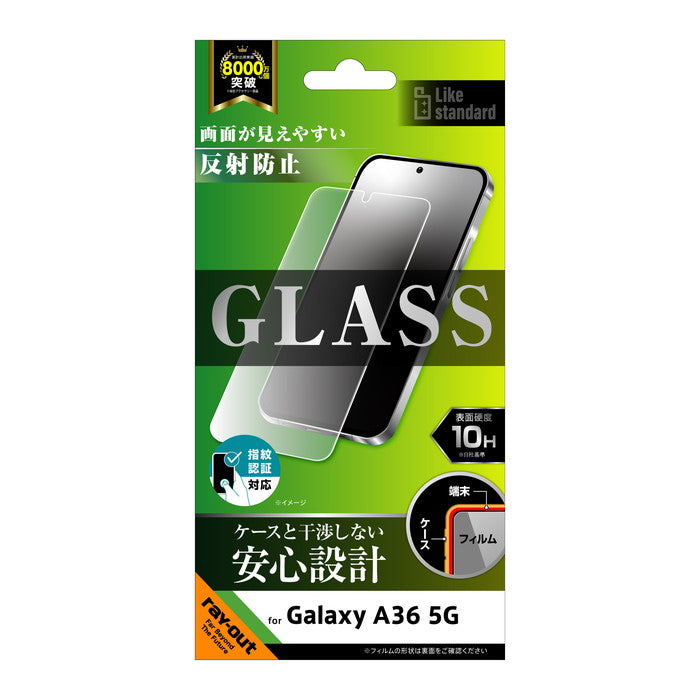 #カラー_●