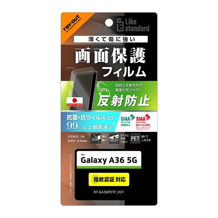 #カラー_●