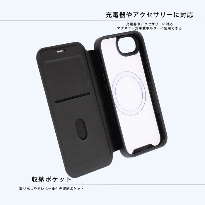 #カラー_ブラック