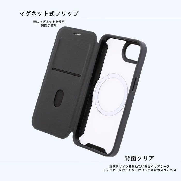 #カラー_ベージュ