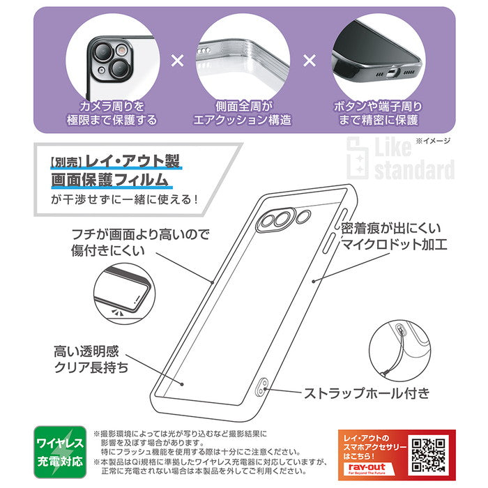 #カラー_ブラック