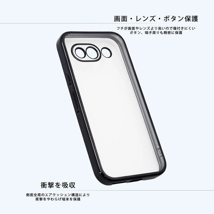 #カラー_ラベンダー