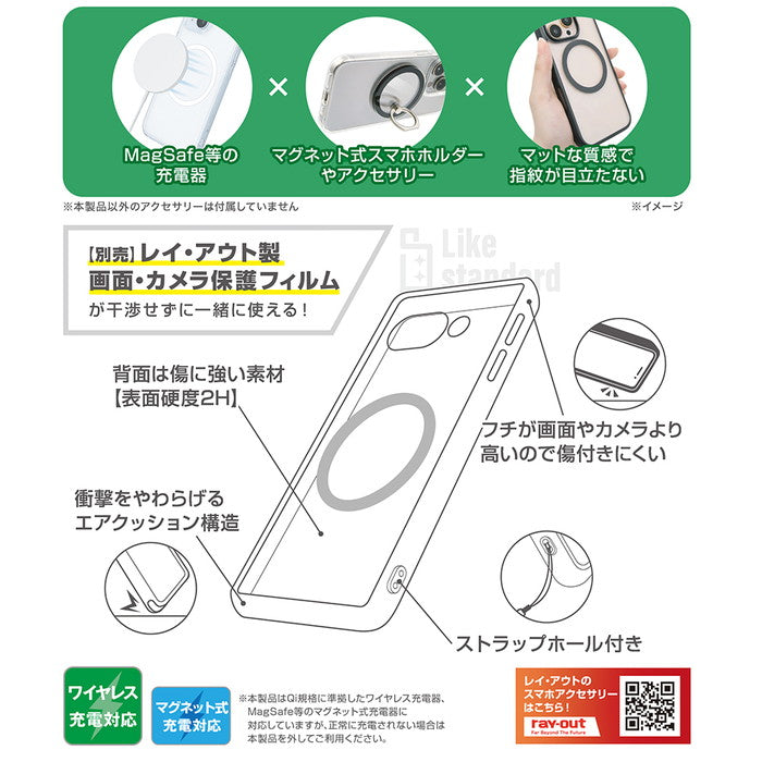 #カラー_ブラック