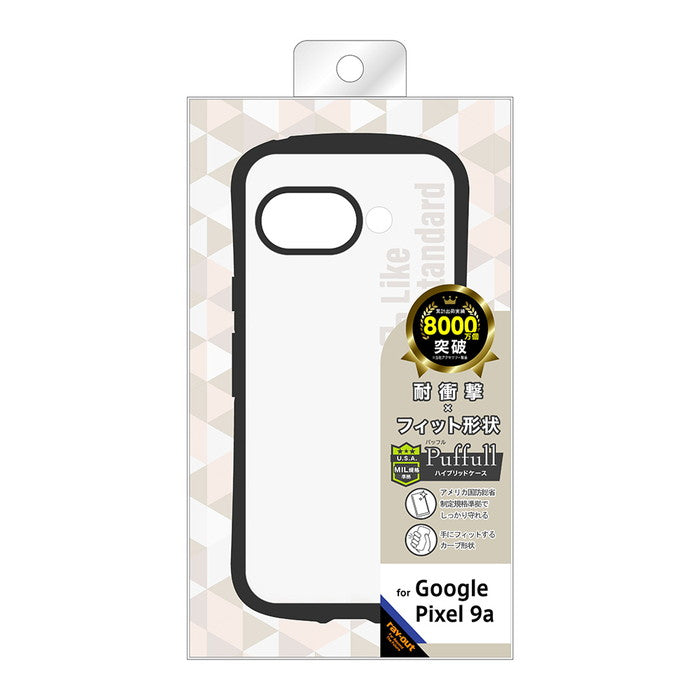 #カラー_ブラック