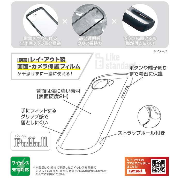 #カラー_カーキ