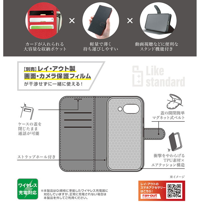 #カラー_シャイニーベージュ