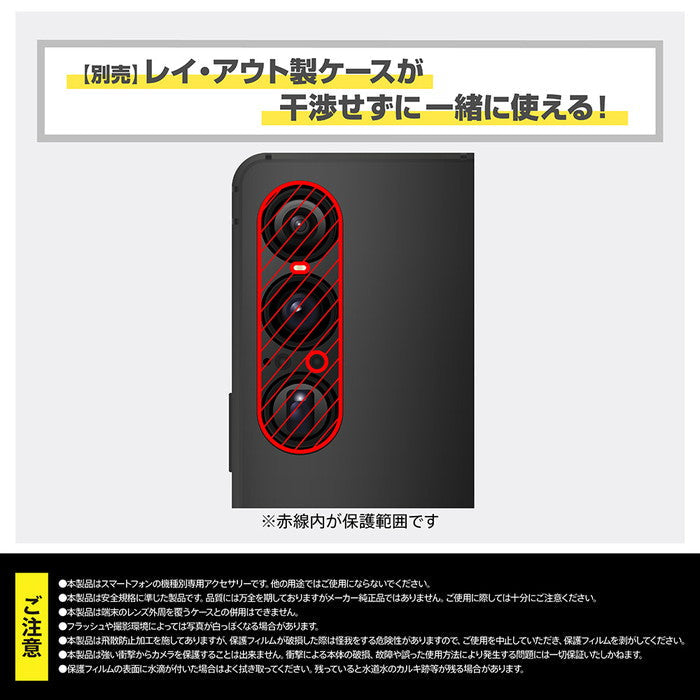 #カラー_クリア