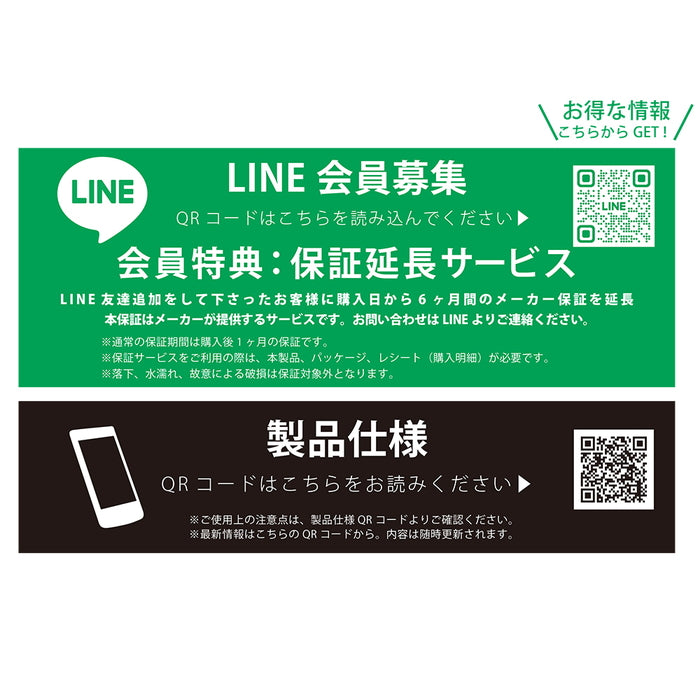 #カラー_クリア