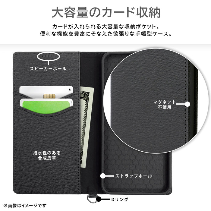 #カラー_ブラック/ブラック