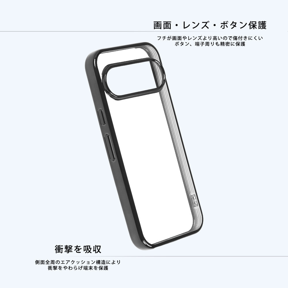 #カラー_ブルー